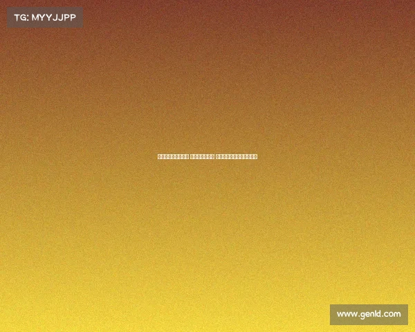 浙江与申花同场竞技 三外援全力出击 王钰栋杨皓宇领衔首发阵容