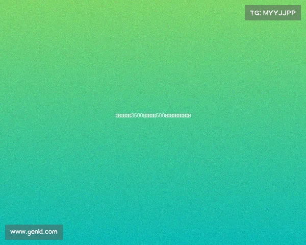 纽卡斯尔报价3500万欧加浮动500万欧引进米兰后卫佳夫 纽卡斯尔报价3500万欧加浮动500万欧引进米兰后卫佳夫