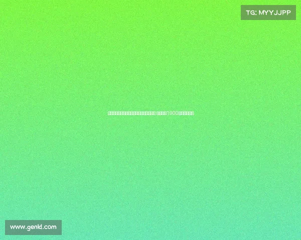 沈阳市委副书记表示辽沈足球与大连有差距 支持铁人1900万计划为核心