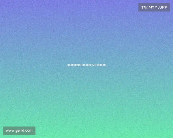 纽卡斯尔接近签下佳夫 正与米兰商讨3500万镑转会细节