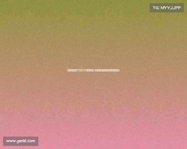 阿尔达马空砍19分10板遗憾失利 表示难以接受并誓言全力以赴战希腊